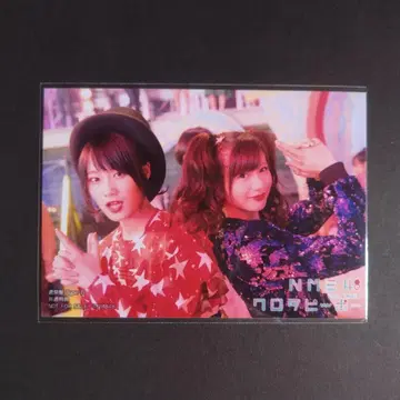 NMB48 와로타피플 타입 D 공통 혜택 브로마이드