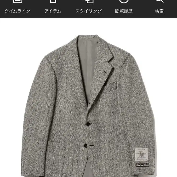 1번째 상품 이미지