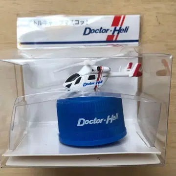 극장판 코드 블루 병뚜껑 마스코트