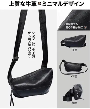 [BASIC AGAIN] 숄더백 입체 형태 천연 가죽 소가죽