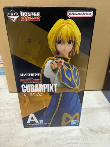 HUNTER x HUNTER 제일복권 크라피카