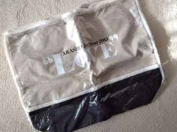 아라시 라이브 투어 토트백 2013 LOVE ARASHI