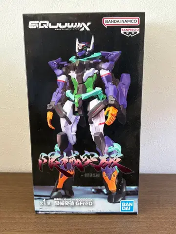 GQUUUWIX 한계 돌파 GFRD 피규어