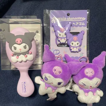 산리오 쿠로미 브러쉬&밴딩&키링 세트