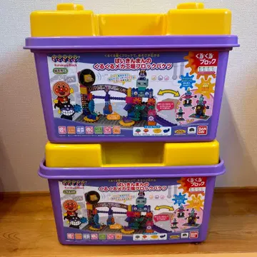 블록 라보 세균맨의 빙글빙글 메카 공장 블록 버킷