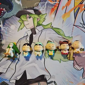 기다림 종합 세트 3