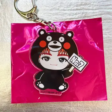 초특급 타카시 REAL? 지역 한정 키링 구마모토 쿠마몬