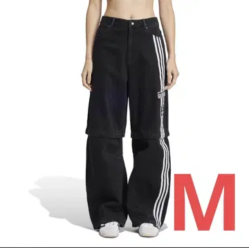 adidas 아디블레이크 2-in-1 데님 팬츠