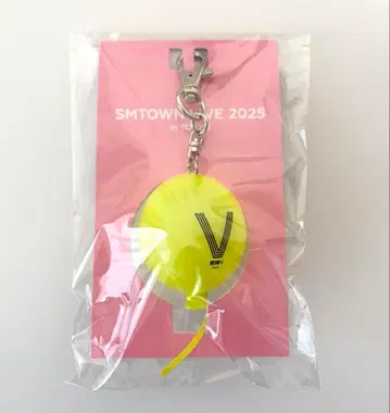 SMTOWN LIVE 2025 in TOKYO WayV 벌룬 키링