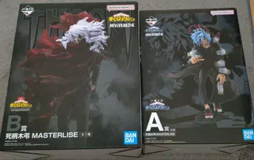 히로아카 제일복권 시가라키 토무라 피규어 세트