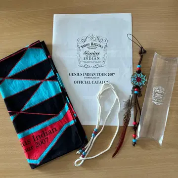 요시이 카즈야 투어 굿즈 3종 세트