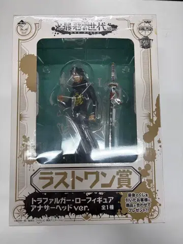 원피스 피규어 트라팔가 로 아더 헤드ver.