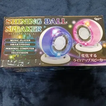 SHINING BALL SPEAKER 화이트