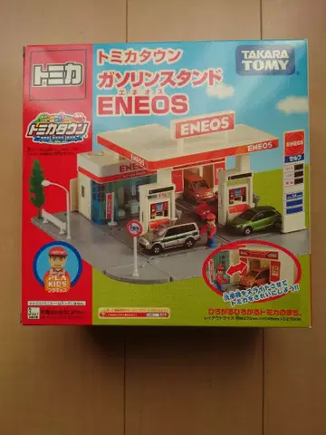 토미카 타운 ENEOS 주유소 에네오스 단종 레어템 미개봉