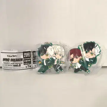 데포라바! vol.2 WIND BREAKER 윈드 브레이커 2개 세트