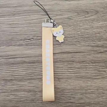 ITZY 응원봉 스트랩 채령