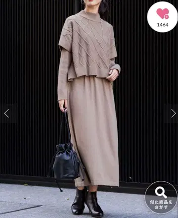 셰트와 [가성비 최강 세트 아이템] 케이블 풀오버 x 니트 원피스