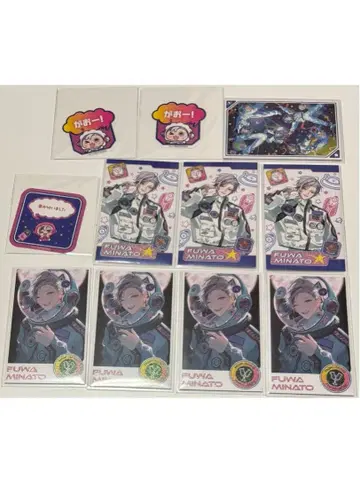 니지산지 로후마오 4주년 사진풍 카드 후와 미나토