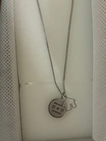 BOYNEXTDOOR WOONHAK 목걸이