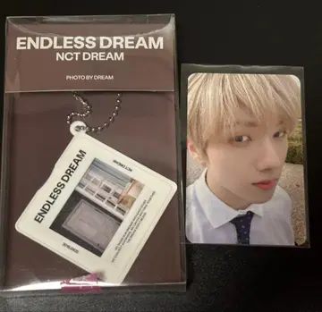 endless dream 지성