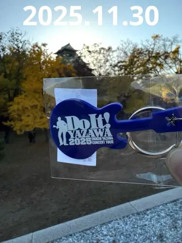 미개봉 새상품 야자와 에이요시 2025 키링 오사카성 홀 한정품