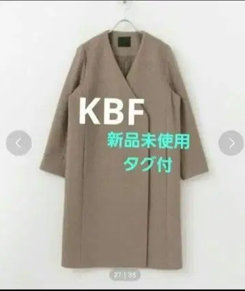 미사용 새상품 택 포함 KBF 노카라 코트