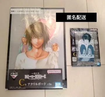 [ 미개봉 ] 제일복권 데스노트 C상 G상 L 아크릴 세트