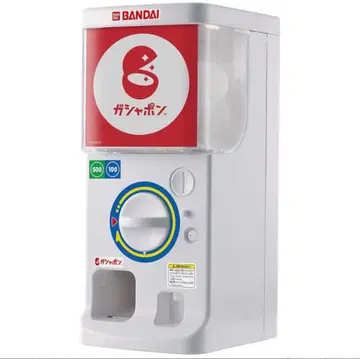 가샤폰 머신 조이 가챠 머신