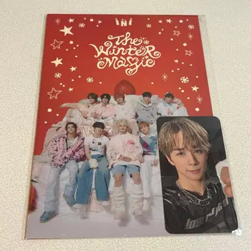 [ 미개봉 새상품 ] INI 고토 타케루 남해 라피트 마지라피