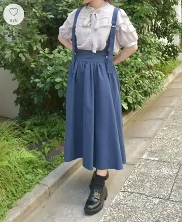 axes femme 서스펜더 플레어 스커트