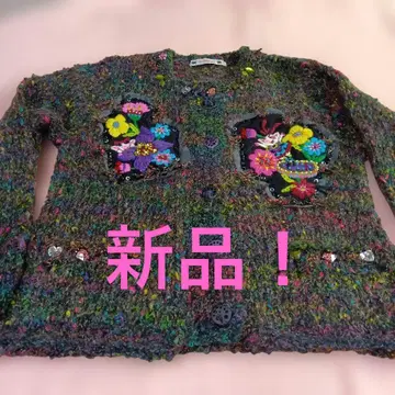 새상품 알베로베로 자수가 큐트한 자켓