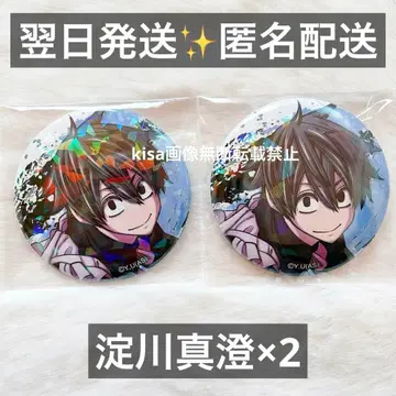 도겐 안키 홀로그램 캔뱃지 메이드 요도가와 마스미 츠리비레 2세트