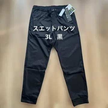 맨투맨 팬츠 블랙 3L