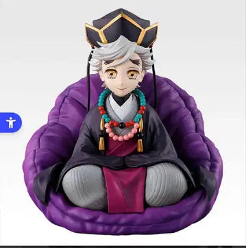 제일복권 귀멸의 칼날 ~언니의 원수~ C상 도우마 (어린 시절 ver)