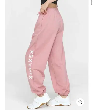 [ XEXYMIX ] 레터링 로고 루즈핏 조거 팬츠