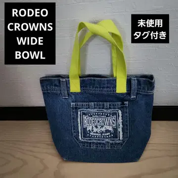 RCWB 미사용 택 포함 데님 미니 토트백