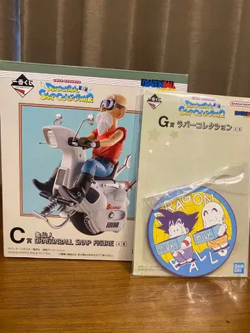 C상 카메센닌 DRAGONBALL SNAP FIGURE