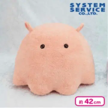 멘다코 봉제 인형 XL 프리미엄DX Part2 핑크