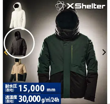 엑스쉘터(R) 단열 알파 방수 방한 자켓 블랙 M