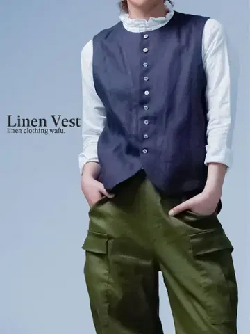와후 린넨 베스트 유럽인 빈티지 린넨 아코 베스트 쇼드롱