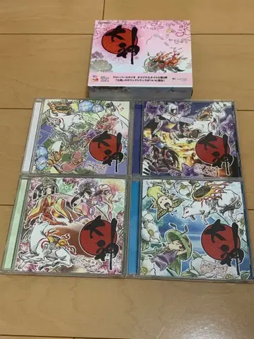 사운드 트랙 세트