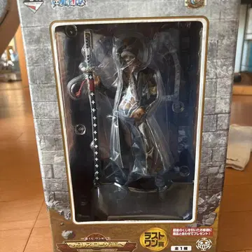 원피스 트라팔가 로