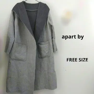 apart by lowrys 아파트바이 리버 코트 그레이