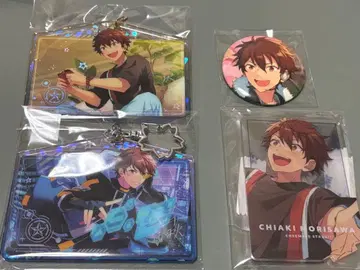 앙상블 스타즈!! 모리사와 치아키 묶음 판매