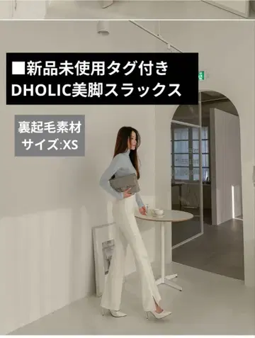 [ 미사용 새상품 ] 하이웨스트 플레어 팬츠