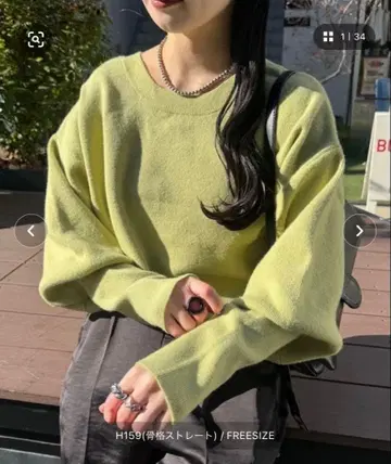 [거의 새상품] 카스타네 멜란지 롱 리브 니트 라임