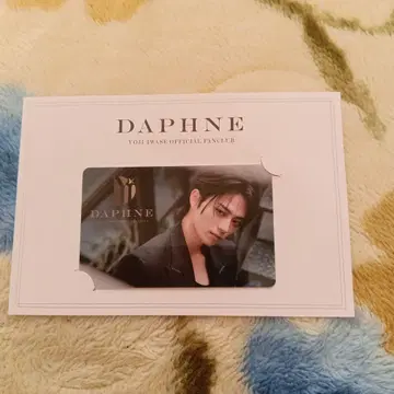 이와세 히로시 회원증 fc 카드 Daphne