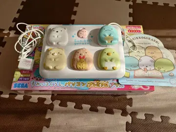 Sumikko Gurashi 컴퓨터 프리미엄 플러스