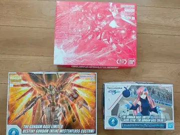 새상품 건담베이스 한정판 건담 프라모델 세 점