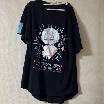 마후마후 카구라색 T셔츠 히키라이 2020